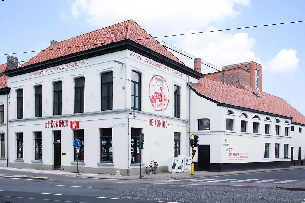 Amaaj Hotel Antwerpen 0*,  België